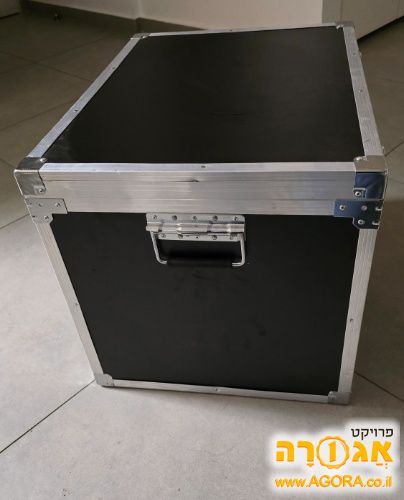 ארגז איחסון