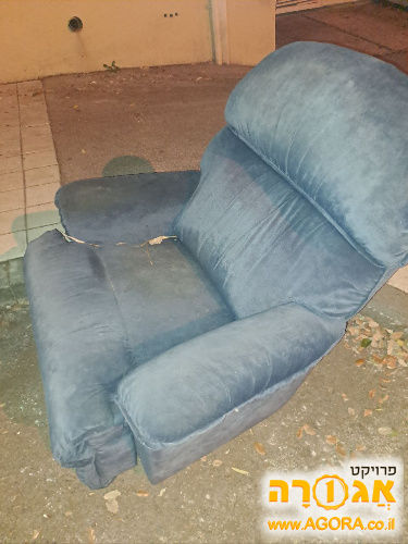כורסת טלביזיה