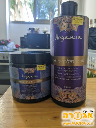 שמפו ומרכך סילבר לשיער מובהר