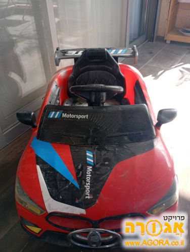 ג'יפ לילדים