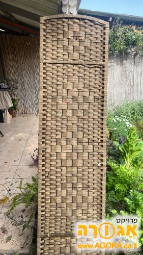 פרגוד מקש