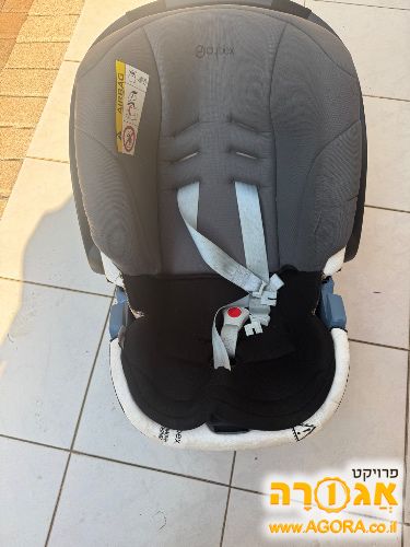 סל קל לאוטו