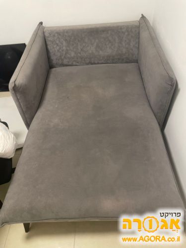 כורסת לאב סיט