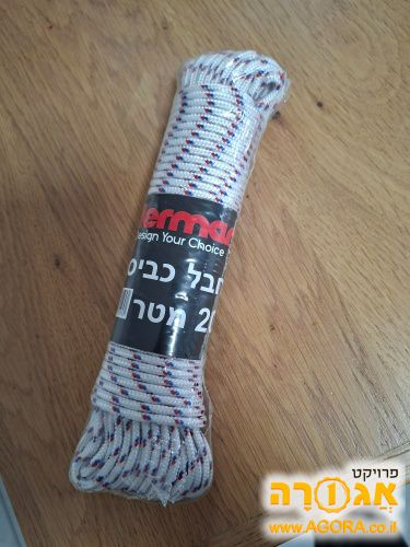 חבל כביסה