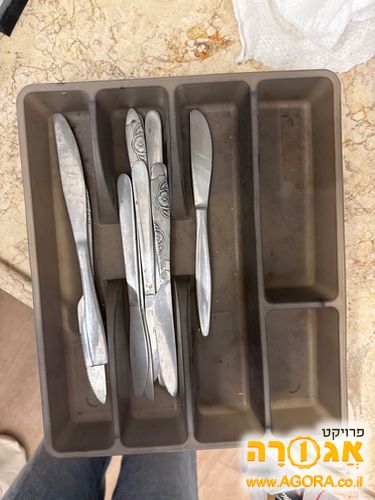 קופסת אירגון לסכו"ם