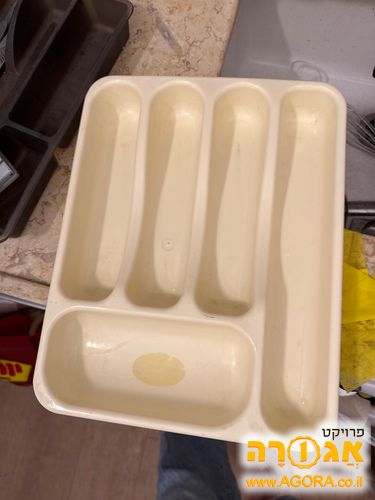 מפריד סכום בצבע בז'