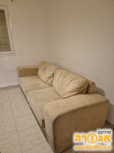 ספה
