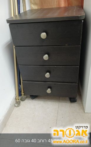 שידה