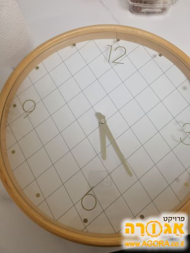 שעון גדול