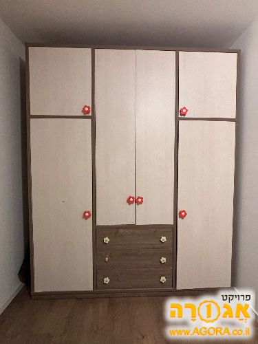 ארון