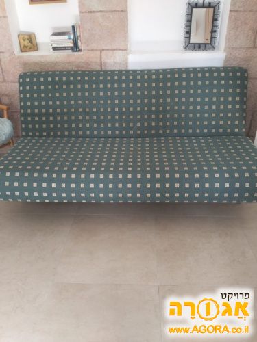 ספה