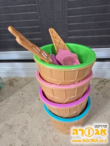 כוסיות לגלידה