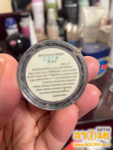 קורטור איל מקיאג