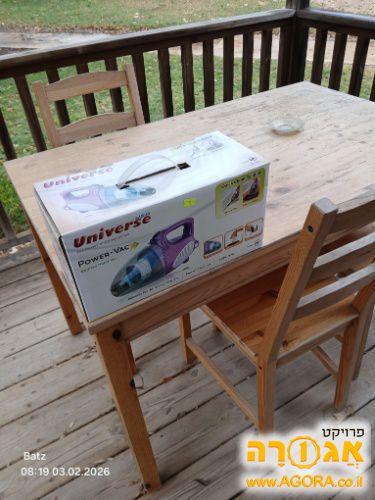 שואב אבק