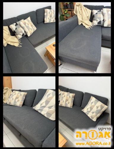 ספה אפורה איקאה