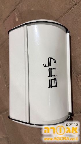 מגירת לחם