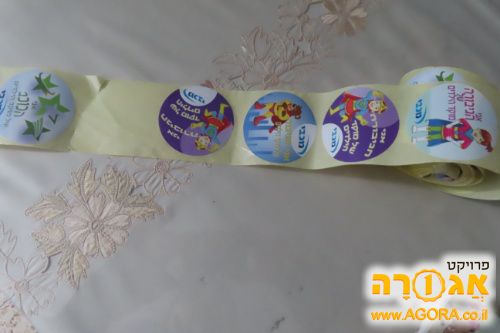 מדבקות רופא