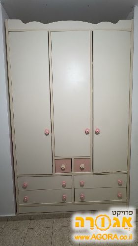 ארון