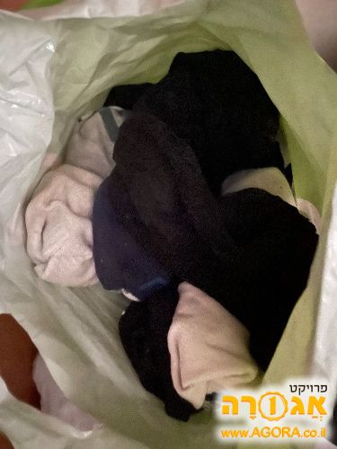 גרביים