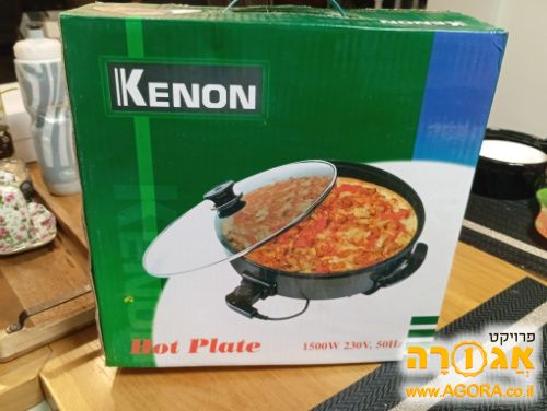 סיר חשמלי לבישול