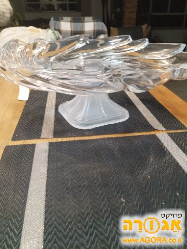 כלי הגשה