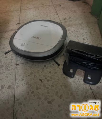 שואב אבק רובוטי