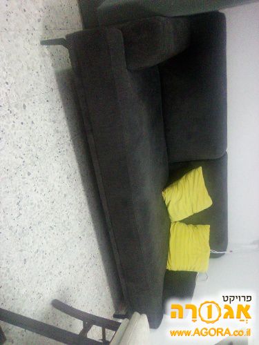 ספה