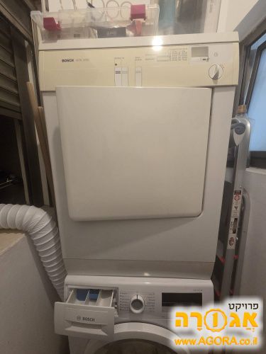 מייבש כביסה 8 ק"ג