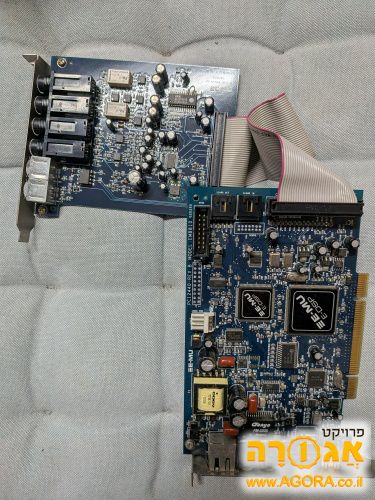 סט כרטיסי קול למחשב EM8810 EM8820