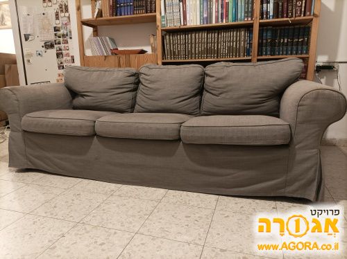 ספה