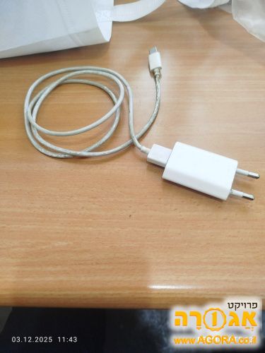 מטען טייפ סי