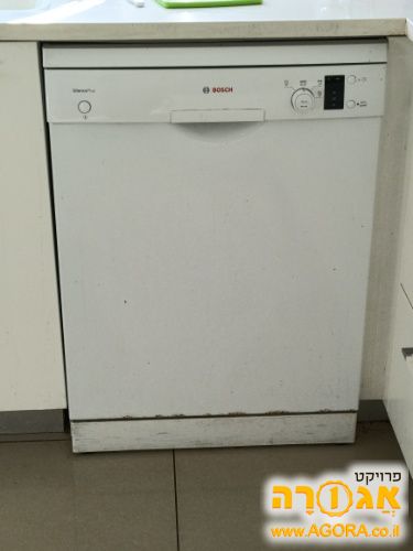 מדיח כלים בוש - BOSCH