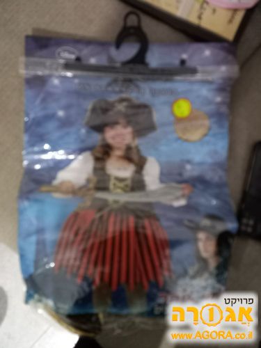 תחפושת אנג'ליקה