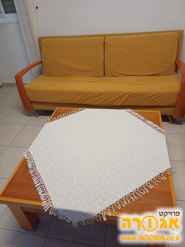 ספה ושולחן