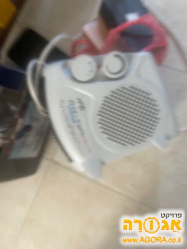 מחמם קטן