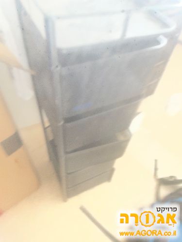 שידה