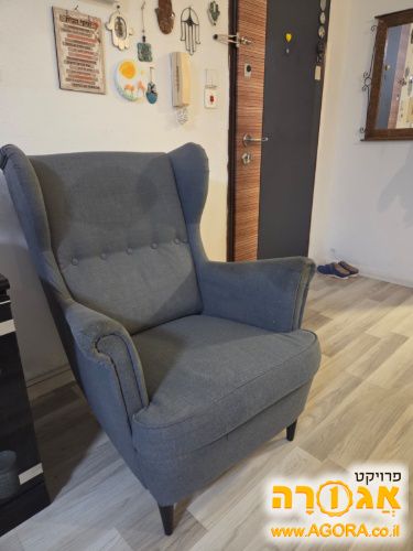 כורסאות