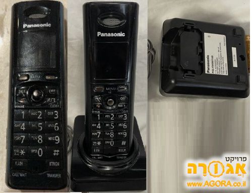 שפופרת נוספת לטלפון אלחוטי PANASONIC