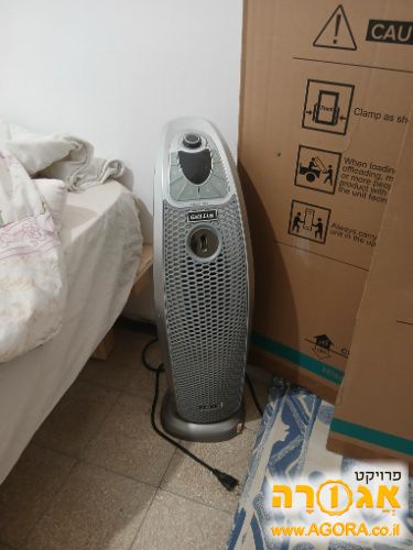 מפזר חום