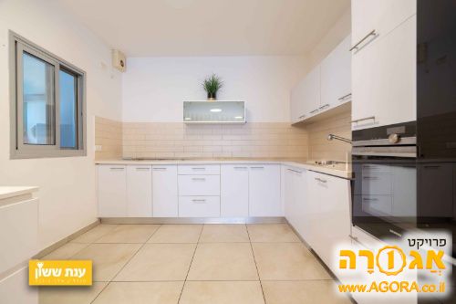 ארונות מטבח