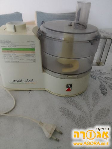 מיקסר