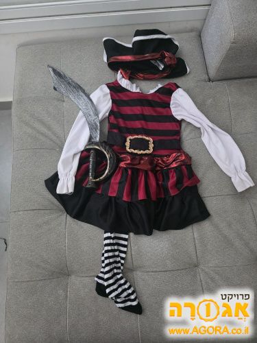 תחפושת לבת - פירטית גיל 2.5