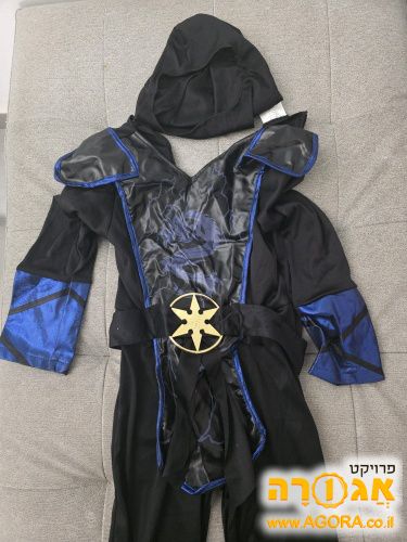 תחפושת לבן - נינגה גיל 6.5