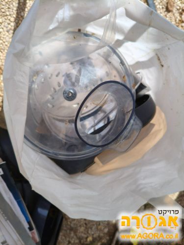 מעבד מזון