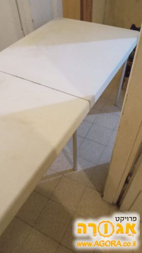 שולחן מתקפל