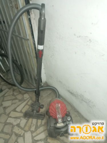 שואב אבק דייסון