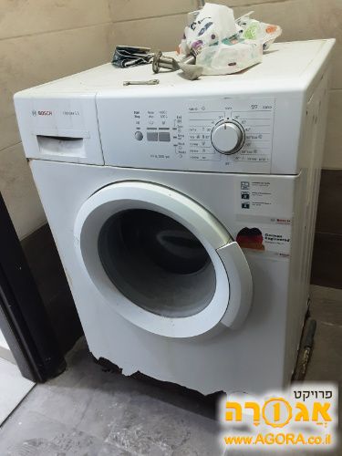 מכונת כביסה בוש