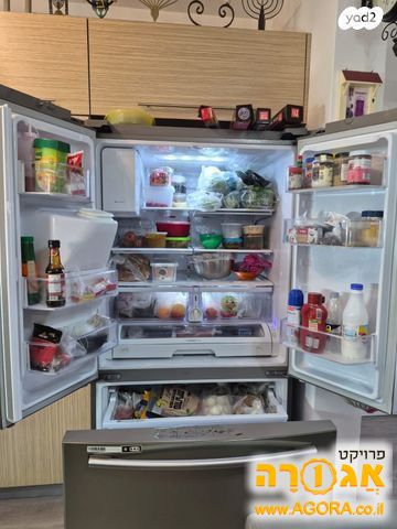 מקרר