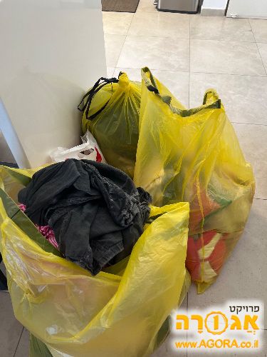 בגדים