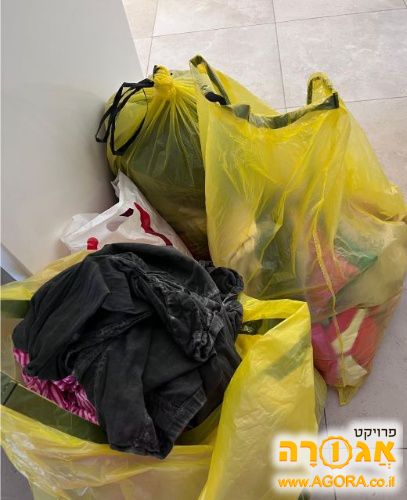 בגדים